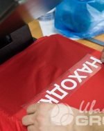 иванычъ group ветровки