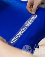 иванычъ group лонгсливы