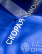 иванычъ group лонгсливы