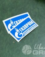 иванычъ group наклейки