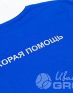 иванычъ group футболки