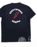 иванычъ group футболки