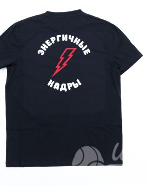 иванычъ group футболки