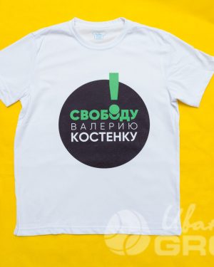 иванычъ group футболки