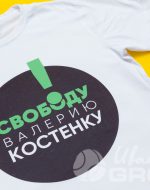 иванычъ group футболки