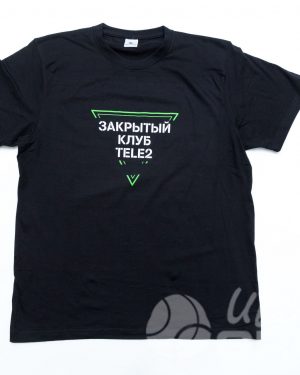 иванычъ group футболки