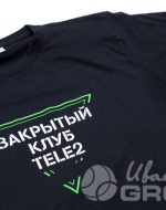 иванычъ group футболки