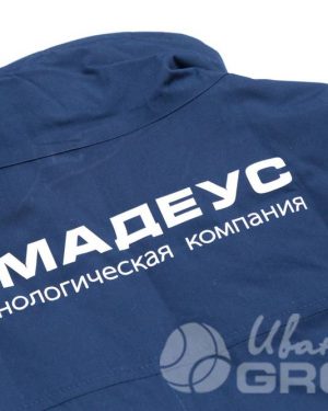 иванычъ group спецодежда