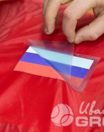 иванычъ group ветровки