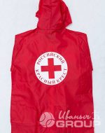 иванычъ group ветровки