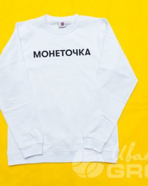 иванычъ group свитшоты
