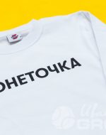 иванычъ group свитшоты