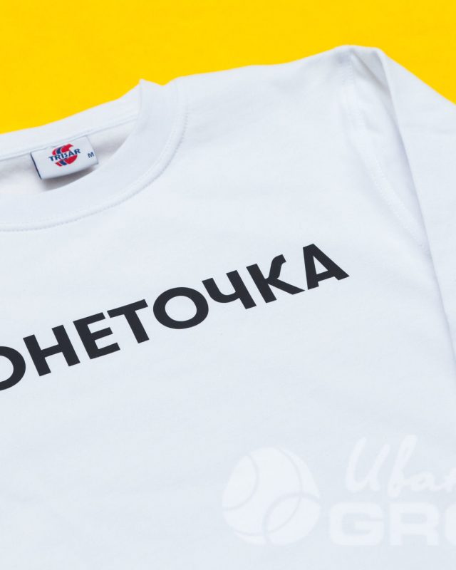 Срочная печать на свитшотах