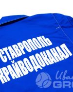 иванычъ group спецодежда