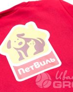 иванычъ group свитшоты