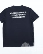 иванычъ group футболки