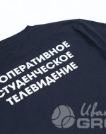 иванычъ group футболки