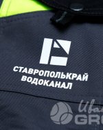 иванычъ group спецодежда