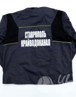 иванычъ group спецодежда