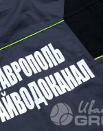 иванычъ group спецодежда