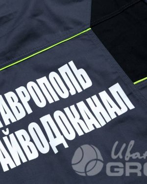 иванычъ group спецодежда