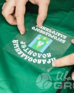 иванычъ group ветровки