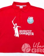 иванычъ group футболки-поло