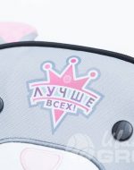 иванычъ group рюкзаки