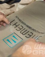 иванычъ group спецодежда