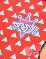 иванычъ group рюкзаки