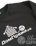 иванычъ group свитшоты