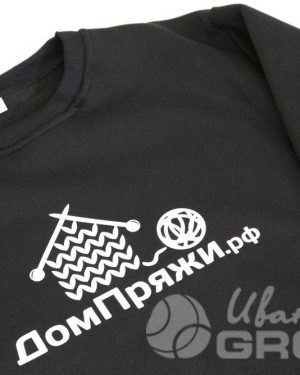 иванычъ group свитшоты