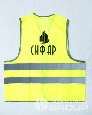 иванычъ group сигнальные жилеты