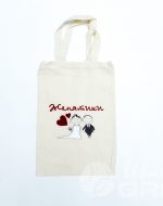 иванычъ group сумки