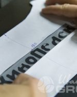 иванычъ group ткань