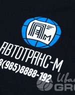 иванычъ group футболки