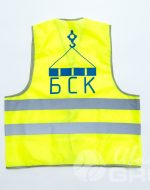 иванычъ group сигнальные жилеты