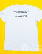 иванычъ group футболки