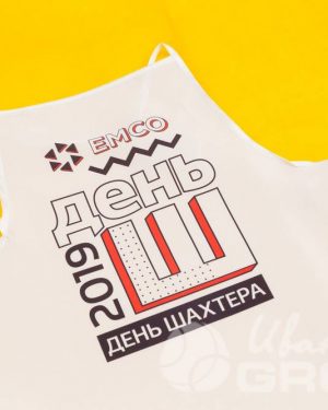 иванычъ group фартуки