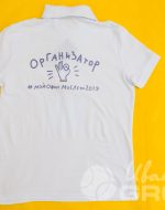 иванычъ group футболки-поло