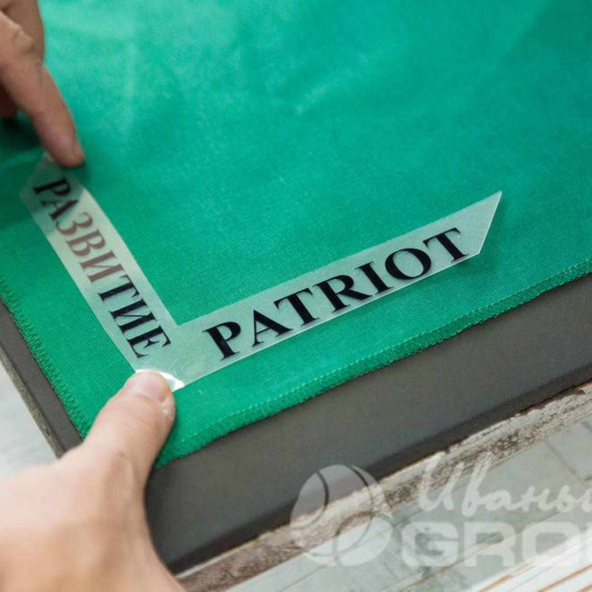 Заказать печать на банданах, нанесение изображений на заказ недорого от ...