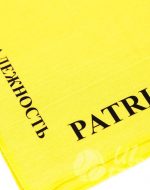 иванычъ group банданы