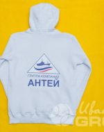 иванычъ group худи