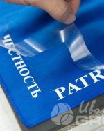 иванычъ group банданы