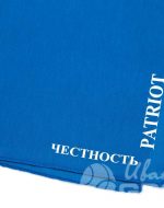 иванычъ group банданы