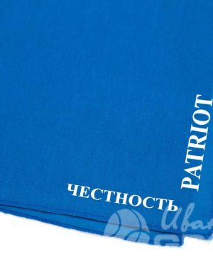 иванычъ group банданы