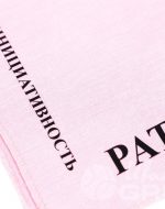 иванычъ group банданы