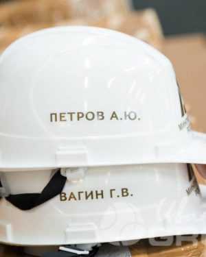 иванычъ group каски