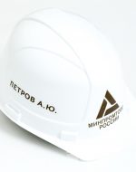 иванычъ group каски