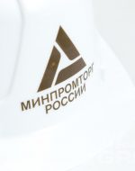 иванычъ group каски